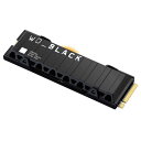 Western Digital（ウエスタンデジタル） WD Black SN850X NVMe Gen4 SSD 2TB ヒートシンク搭載モデル WDS200T2XHE