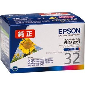 IC6CL32 エプソン 純正インク（6色セット） EPSON