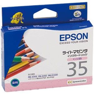 ICLM35 エプソン 純正プリンタインク(ライトマゼンタ) EPSON