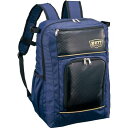 Z-BA1504-2982 ゼット チームデイパック(ネイビー/ゴールド・容量:約30L) ZETT 野球・ベールボール