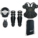 Z-BL303SET-1900 ゼット 軟式野球用 防具4点セット(ブラック) ZETT キャッチャー防具 捕手防具