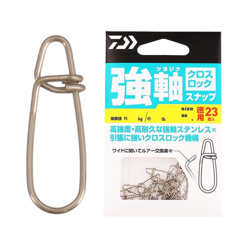 強軸スナップ クロスロック 徳用 M