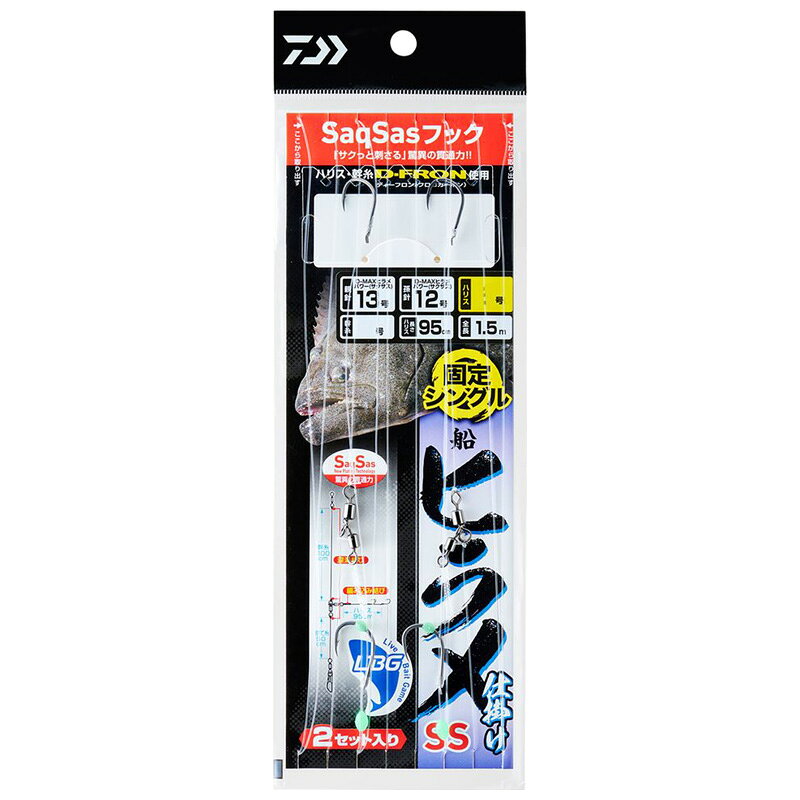 【返品種別A】□「返品種別」について詳しくはこちら□2025年09月 発売元祖サクサス仕様ヒラメ仕掛けの復刻版が遂に登場！　！　2013年リリースの快適ヒラメ仕掛SSの復刻版仕掛け針はすべてにサクサスフックを使用「サクッと刺さる」驚異の貫通力。ハリス結束部分は「編み込み結び」を採用し、ハリス絡み軽減。スイベル結びは「深海結び」を使用し、結びコブも小さく、かつ安心強度。孫針のトリプルフックには「外掛け結び」を採用することで強度が安定し、ハリスと針が常に張る仕様になる為に掛かりが向上。孫針シングル、トリプル共にハリス6号〜7号の2サイズのラインアップ。■　仕　様　■サイズ：13/12-7針サイズ：13/12号ハリス：7号幹糸：8号ハリス長さ：95cm幹糸長さ：100cm全長：150cm捨て糸：4号入数：2セット[07356282ダイワ]ダイワアウトドア＞フィッシング＞仕掛け