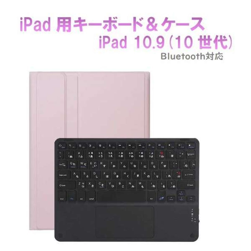 Royal Monsterå󥹥 iPad 11A16 /iPad 10.9(10)2022Ѥϥܡɡʥԥ/...