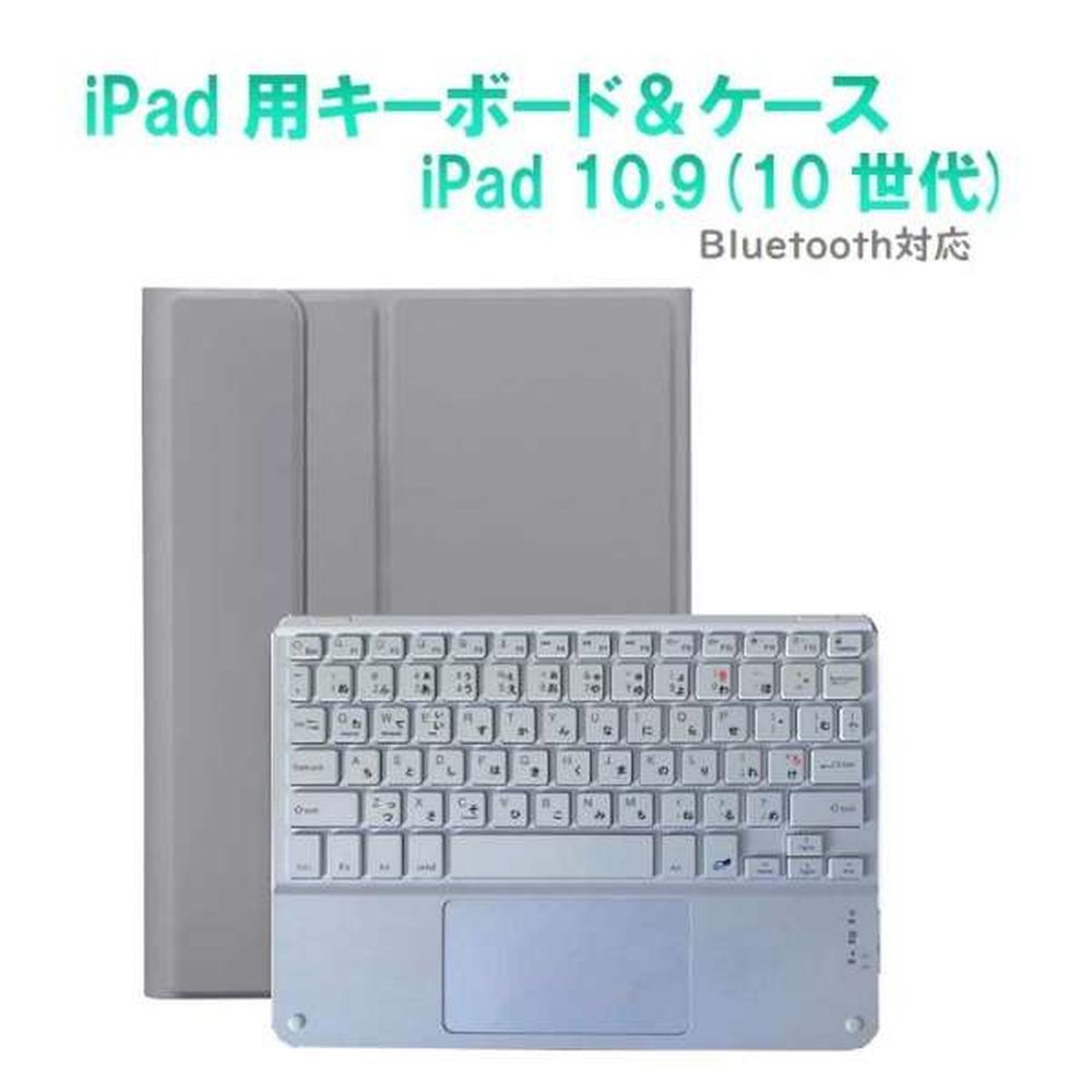 Royal Monsterå󥹥 iPad 11A16 /iPad 10.9(10)2022Ѥϥܡɡʥ졼/...