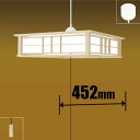 RVR12189EW タキズミ 10畳～12畳用 LED和風ペンダント【コード吊】 TAKIZUMI RVR12189EW