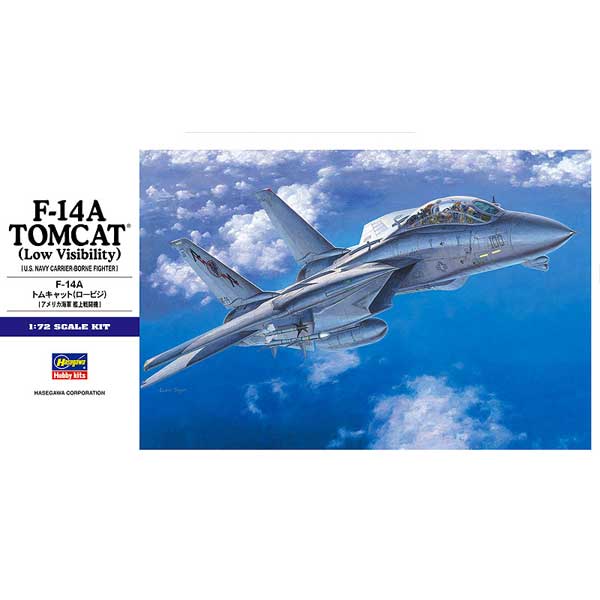 ハセガワ 1/72 F-14A トムキャット（ロービジ）【E2】 プラモデル