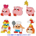 カワダ 【1パック】nanoblock(ナノブロック)ミニナノ 星のカービィvol.2【NBMC_46】 ナノブロック