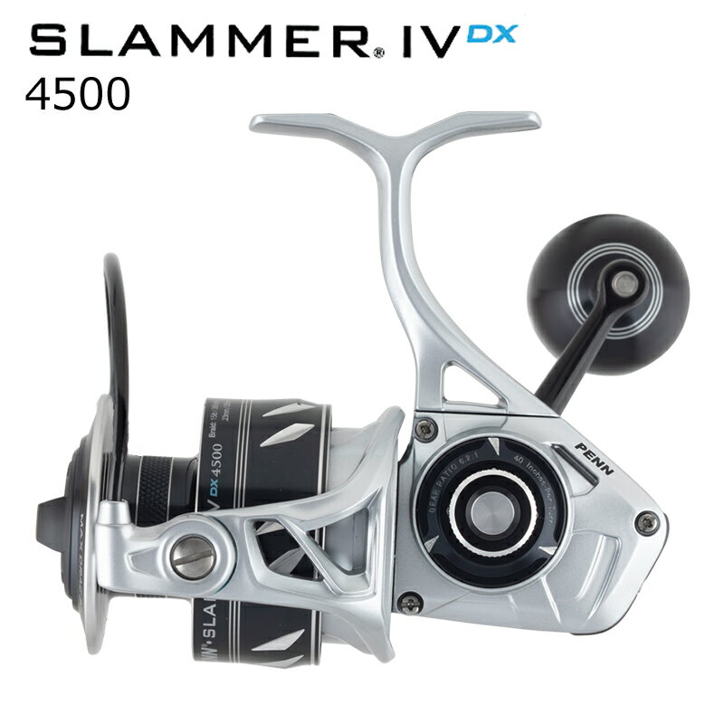 スラマー IV 4500 DX