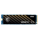 NVMe MSI M.2 2TB PCIe