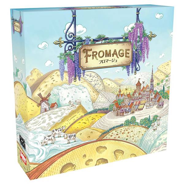 ホビージャパン フロマージュ 日本語版 ボードゲーム