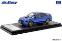 ハイストーリー 1/43 SUBARU IMPREZA WRX STi (2001)WRブルー マイカ【HS401BL】 ミニカー