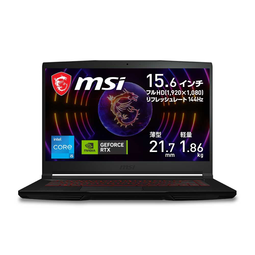 MSI 15.6 ߥ󥰥Ρȥѥ Thin GF63 12VCore i5/  16GB/ 512GB SSD/ GeForce RTX 4050 ֥å Thin-GF63-12VE-2003JP