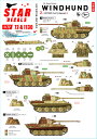 STAR DECALS 1/72 WWII ドイツ ヴィントフント部隊 2 第24戦車連隊のパンサー戦車A/G型【SD72-A1130】 デカール