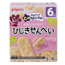 元気アップカルシウム ひじきせんべい 24g(2枚×6袋) (6ヵ月〜) ピジョン PゲンキUP CAヒジキセンベイ
