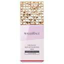 マキアージュ ドラマティックスキンセンサーベース NEO (ラベンダー) 25mL 資生堂 MQ Dスキンセンサ-B LA