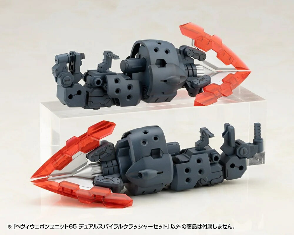 製品画像：4位