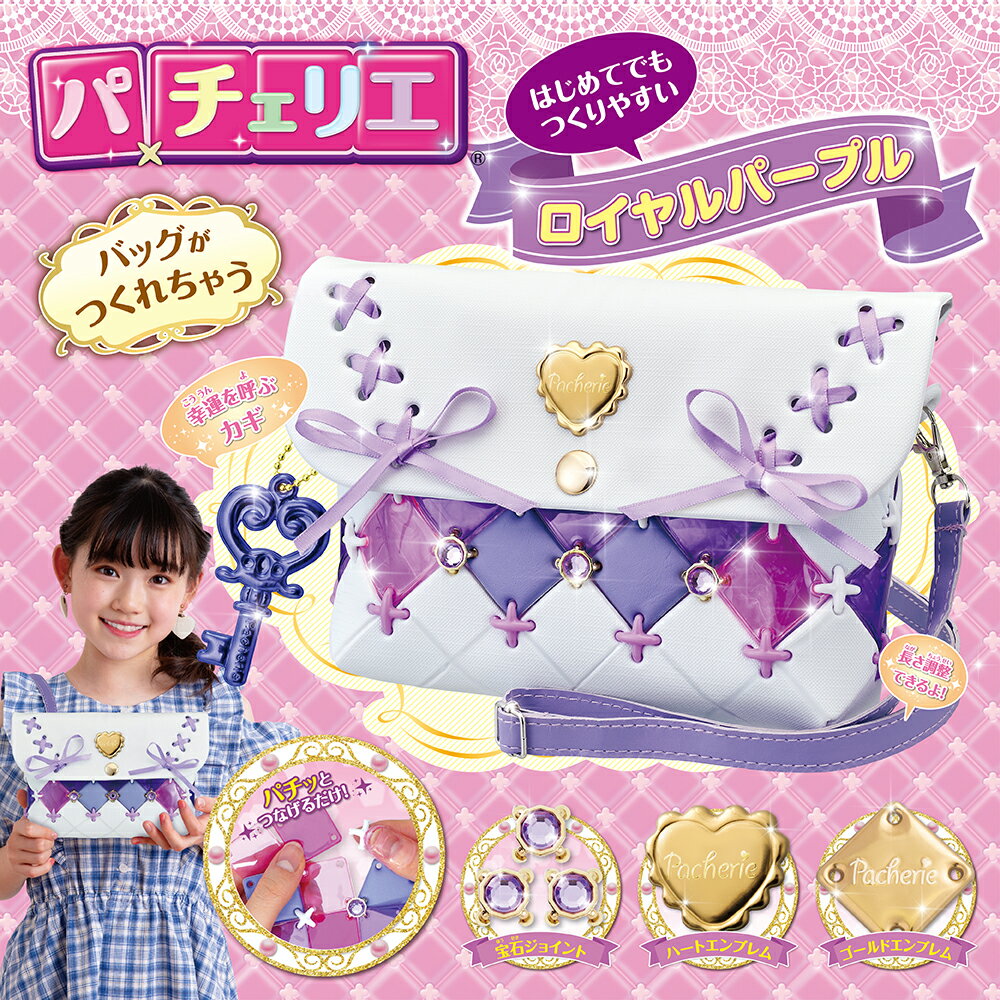 ӥХ꡼ ѥꥨ ѡץPCR-039