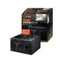 玄人志向 80PLUS SILVER取得 ATX電源 750W KRPW-AK750W/88+