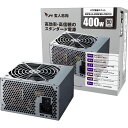 玄人志向 80PLUS STANDARD ATX電源 400W KRPW-L5 REV2.0シリーズ KRPW-L5-400W/80+/R2.