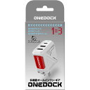 TCo[KWFbg ySwitchzPLENBO ONEDOCK WHITE [PB-D02W]