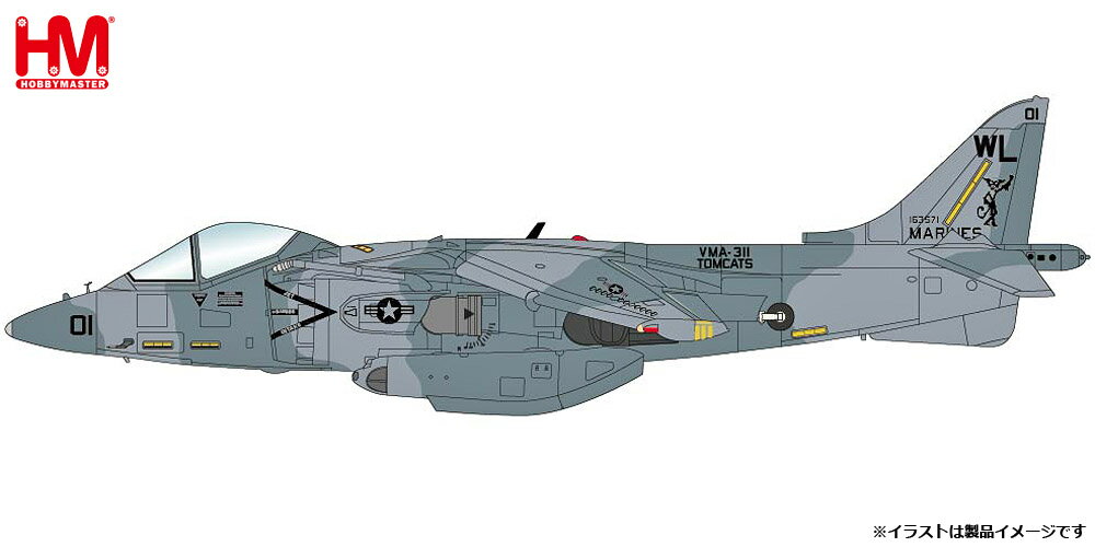 ホビーマスター 1/72 AV-8B ハリアーII “VMA