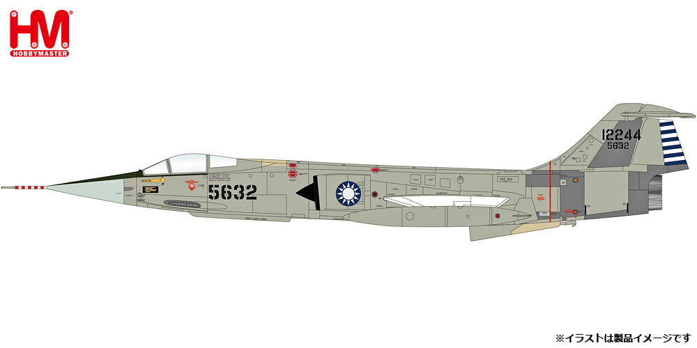 楽天市場】ホビーマスター f-104の通販