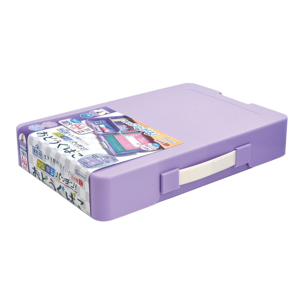 【返品種別A】□「返品種別」について詳しくはこちら□◆丈夫で割れにくい！　A4W(ダブル)対応◆フタと底がつながる！　手さげを組み合す事で、学校引き出しとして使用できます。◆小物からA4の教科書までダブルで入ります。◆開け閉めしやすいストッパーも大きくなりました。◆取り付け位置を変えられる仕切り板2枚つき！　◆持ち運び便利な手さげ付き。■　仕　様　■サイズ：W233×D345×H64mm重量：580g(包装資材含む)材質：ストッパー・仕切り板/PP　手さげPE付属品：なまえシール、仕切り板2枚[044401]OAサプライ/OA機器＞オフィス事務用品・文房具＞机上整理・収納用品