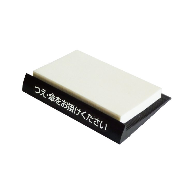 デビカ 杖のこしかけ 063801 debika [063801]