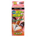 昆虫用品 業務用ゼリーカッター 1個 ミタニ ギヨウムヨウゼリ-カツタ-1コ