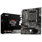 MSI MSI A520M-A PRO / Micro ATX対応マザーボード A520M-A PRO