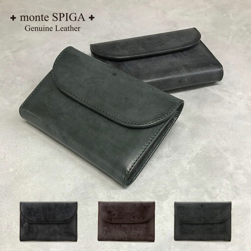 MOSBHSD002BR モンテスピガ ブライドルレザー 三つ折り財布(ブラウン) monte SPIGA MOSBHSD002BR モンテスピガ ブライドルレザー 三つ折り財布(ブラウン) monte SPIGA