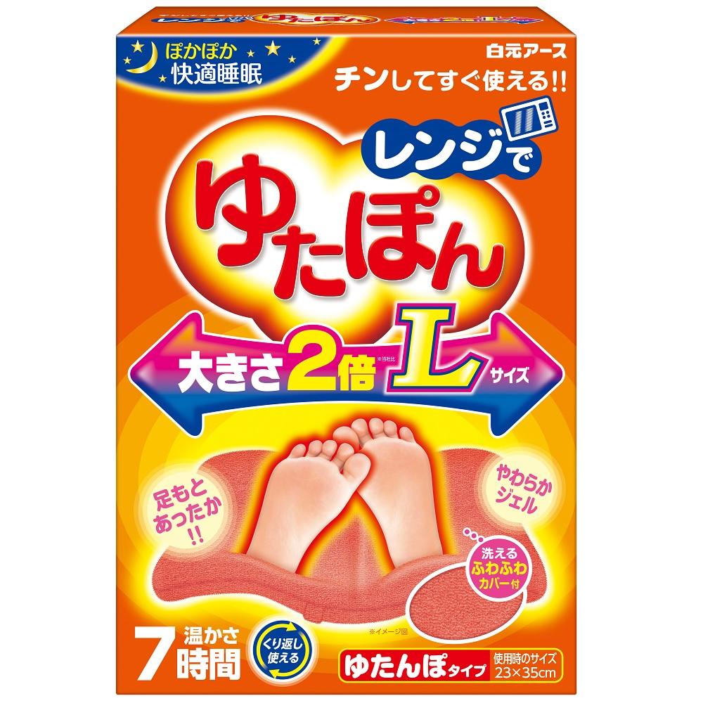 ��󥸤Ǥ椿�ݤ� L������ �򸵥����� ��󥸥ǥ楿�ݥ� L������