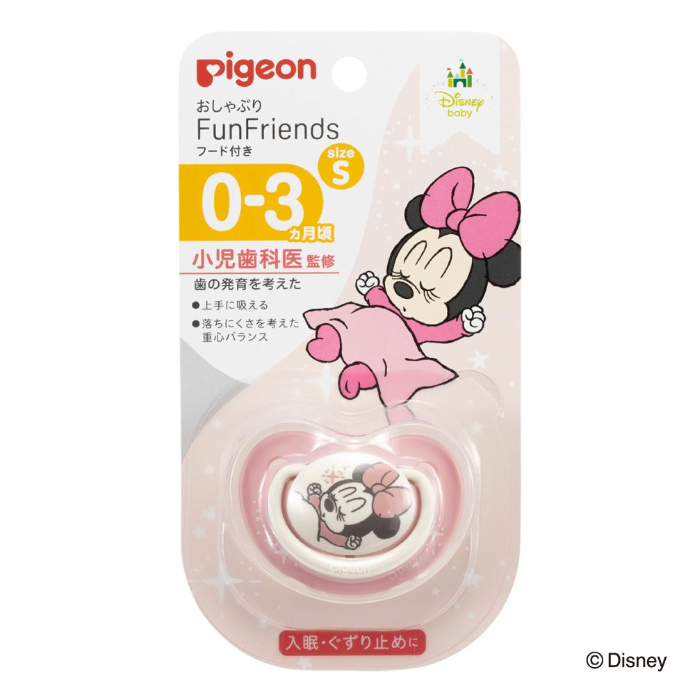 ベビー用品 おしゃぶり FunFriends 0-3ヵ月 S ミニー柄 ピジョン オシヤブリSミニ-