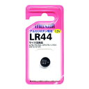 LR441BS マクセル アルカリボタン電池×1個 maxell LR44 