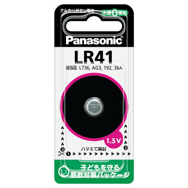 LR41P パナソニック アルカリボタン電池×1個 Panasonic LR41 LR41PNA
