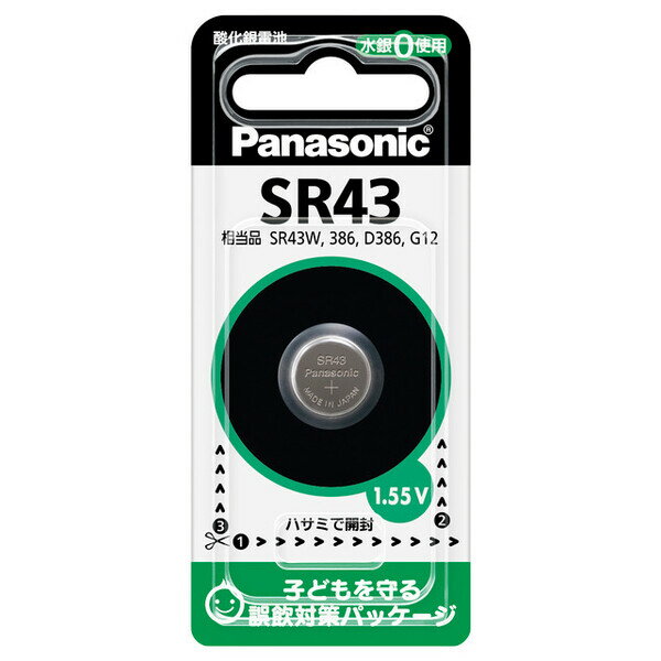 SR43P パナソニック 酸化銀電池×1個 Panasonic SR43 [SR43PNA]