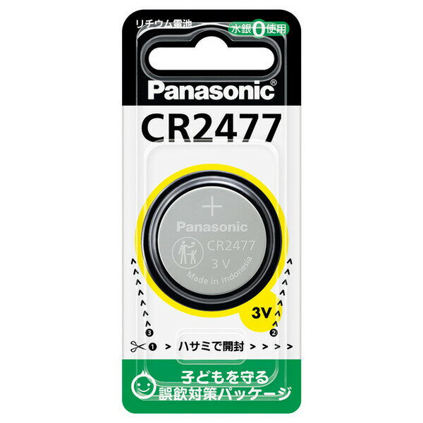 【返品種別A】□「返品種別」について詳しくはこちら□◆電子機器や時計用として使用します。◆環境対応パッケージ◆1個入　ブリスター包装■　仕　様　■タイプ：コイン型リチウム電池電　圧：3V寸　法：約24.5×7.7mm[CR2477NA]パナソニック生活家電＞電池＞ボタン電池＞リチウムコイン電池（CR・BR）＞CR2477