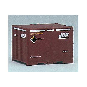 ［鉄道模型］カトー (Nゲージ) 23-501 20B形コンテナ(5個入)