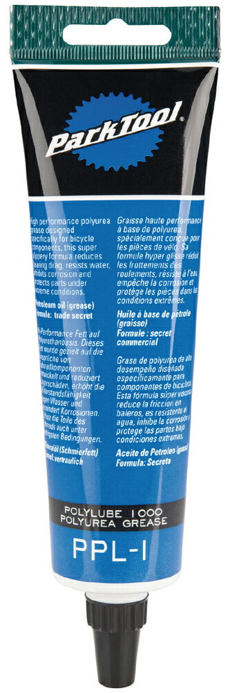ParkTool ポリリューブ1000 (チューブ) PPL-1 パークツール