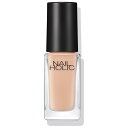 ネイルホリック つめ用ファンデ+ BE023F 5mL コーセー NHツメヨウフアンデ+ #023