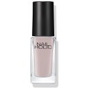 ネイルホリック つめ用ファンデ+ GY032F 5mL コーセー NHツメヨウフアンデ+ #032