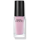 ネイルホリック つめ用ファンデ+ PU035F 5mL コーセー NHツメヨウフアンデ+ #035