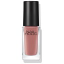 ネイルホリック つめ用ファンデ+ RD039F 5mL コーセー NHツメヨウフアンデ+ #039