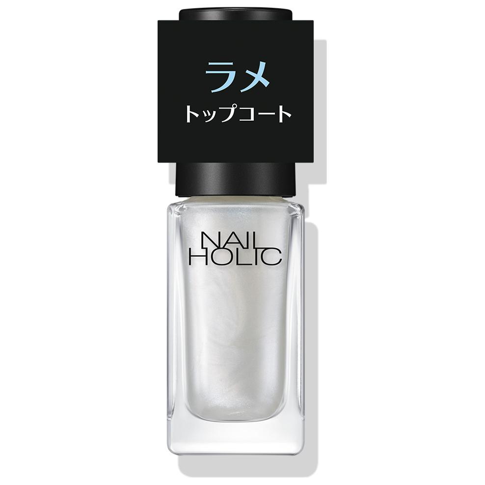 ネイルホリック ラメ トップコート 02 グレイズド 5mL コーセー NHラメトツプ #002