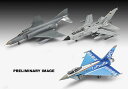 ドイツレベル 1/72 ドイツ連邦軍70周年記念 ドイツ空軍3種 ギフトセット【05627】 プラモデル