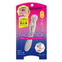 すっきり! フェイススティック ビューティーワールド スツキリフエイスステイツク