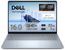 DELL|デル 16型 ノートパソコン NCL76-FNHBJ【Joshinオリジナル】(Ryzen AI 7/メモリ 32GB/SSD 1TB/Office)-アイスブルー NCL76-FNHBJ