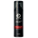 スカルプD ネクストプラス ボリュームアップトニック 180ml アンファー キゲン)スカルプDNプラストニツク