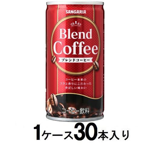 Other - ブレンドコーヒー 185g（1ケース30本入） サンガリア Sブレンドコ-ヒ-185G*30